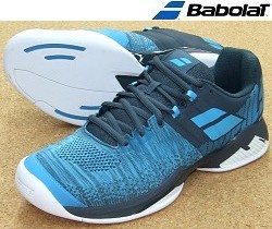 プロパルス ブラスト インドアM プロパルス ブラスト インドアM